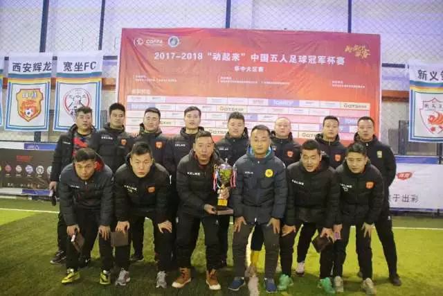 热身赛失利：男篮72-91不敌乌拉圭，暴露多项问题